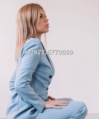 Олися