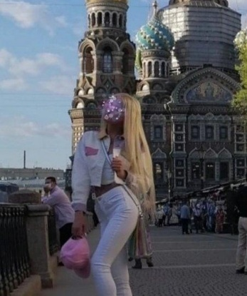 Галина